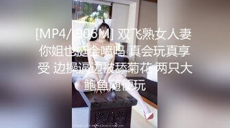 清凉开衩裙美女逛街性感翘臀配骚丁湿了还露毛 粉裙白袜美女爱心内前后透明正面抄底黑森林