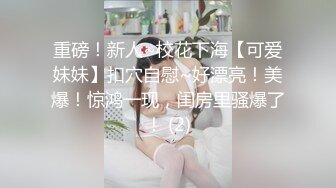 爆乳骚货家中床上自拍