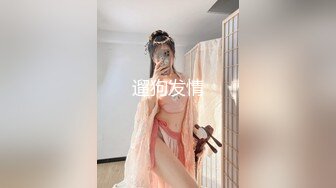 难得粉穴美乳小姐姐，地上假屌骑乘自慰，无毛粉穴小穴，磨蹭大白美臀套弄