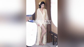 推荐周妍希-土肥圆矮挫穷2018最新VIP收费写真视频