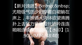 STP28826 杭州绿播下海！【露儿姐姐】高颜值，看的我直流口水！江南女子的温柔婉约，风情万种好精彩！！