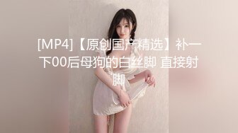 性感女神 王雨纯 性感黑色情趣服饰 袅袅气息撩人心弦 曼妙身材一览无余[88P/794M]