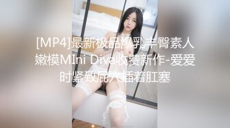 《贵在真实反差淫妻》露脸才是王道！推特网黄淫乱骚妻【吴小仙儿】私拍，绿帽癖老公找单男3P性爱内射露出相当精彩 (11)