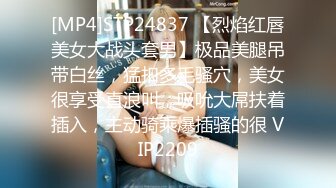 [MP4]kfa55.com@极品清纯酥耳吟声反差美少女▌小橘妹妹▌学习委员沦为性奴 狂肏嫩穴拉丝爆浆 性爱快感征服清纯欲女