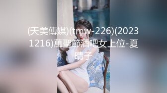 .icu@[露水TV]LSTV0060李丽莎_prob4