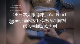 高颜值00后极品嫩模Eva新作-热爱大自然的舔鸡者