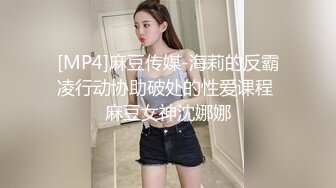 [MP4/ 768M] 双飞极品大奶美女 啊啊 不行了宝贝 真是享受 两大美女轮流着被操 爽叫不停