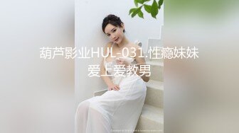 [MP4/386M]1/28最新 引诱面试可爱一脸呆萌女大学生下海掰开看洞非常紧致VIP1196