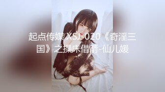 [MP4/ 701M] 长发纯纯小美女技术真不错 埋头不停吞咽鸡巴吸吮揉捏 硬邦邦翘着屁股坐上去噗嗤深入