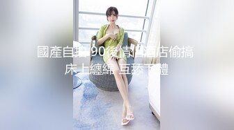 泰国活力天然美乳少女「ANA」OF日常性爱私拍 邻家姐姐范儿啪啪时巨反差【第一弹】1