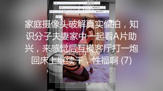 zhanhub」「小陳故事多」OF约炮教学 毒龙多P双飞百合煎牛排口爆花样多多 (2)