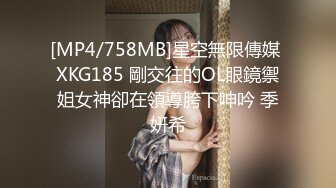 眼镜哥酒店开房操大屁股美女同事??鲍鱼还是粉嫩粉嫩的 完美露脸