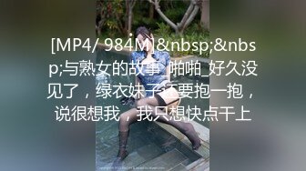 商场女厕全景偷拍模特级身材样貌的肉丝佳人