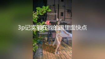 【丝袜恋足】易直播 裸足丝袜 网袜 诱惑合集【70v】 (18)