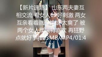 西安27岁少妇同学