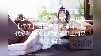 黑丝高跟轻熟女少妇全程露脸勾搭上门维修的电工大哥，让大哥抠逼揉奶69口交大鸡巴，无套爆草内射中出好刺激