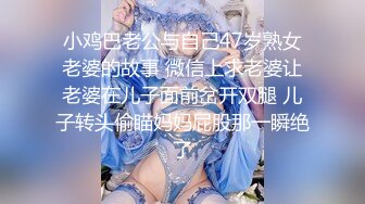 091524-001-1pon M痴女 櫻木梨乃【超清無碼】