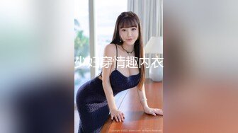 【新片速遞】&nbsp;&nbsp;新人极品小人妻，全裸露脸道具自慰插穴，刺激阴道口特写干净粉穴 [137M/MP4/19:21]