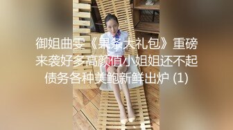 人为财死鸟为食亡，兄弟的女友非常擅长吸吮鸡鸡