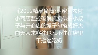 大哥强扒两个短裙少妇，强行扒光玩弄骚穴和奶子，跳蛋蹂躏口交大鸡巴，床上床下轮流爆草两女，浪叫呻吟不止