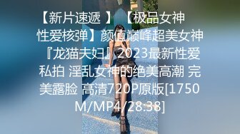 继续约熟女 情趣黑丝露脸口交啪啪内射