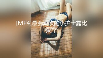 呆萌美少女【呆呆酱】超极品身材白虎嫩穴又粉又嫩又紧&nbsp; 做爸爸的小母狗