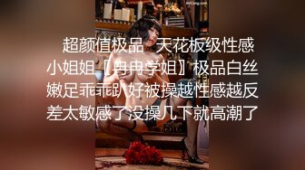 【不帅你打我系列】鲜肉帅哥做爱时刻