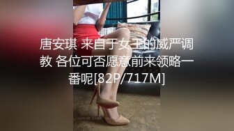 [MP4]STP25990 ?萝莉女神? 最新天花板萝莉女友▌粉色情人▌Cos碧蓝航线 小嘴吸吮肉棒真是一绝 弯屌征服白虎鲜鲍羞耻迎合抽送 VIP2209