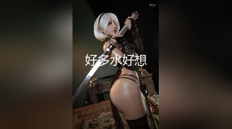 大神潜入公司女厕偷拍新来的美女同事