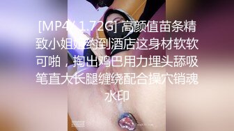 疫情后与少妇