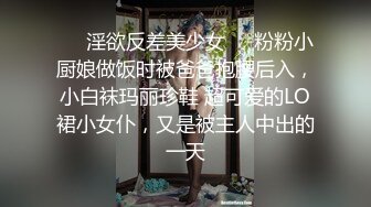 光头探花营业操骚熟女，吸吮口交活还不错，大圆床上操，抬腿正入猛操大屁股，骑乘一下下撞击