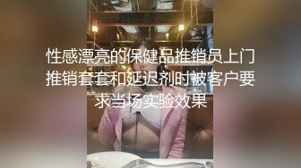 [MP4/ 187M] 极品推荐洛杉矶华人高颜值美女茉莉最新性爱流出 漂亮美乳 拽着胳膊后入怼操