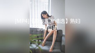 [MP4/334M]1/4最新 处女妹子被快递哥给草了大机吧插太猛VIP1196