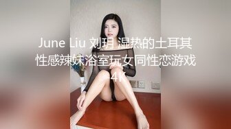 海角如狼似虎欲求不满的禽兽妈妈??自慰被儿子撞见，让儿子帮忙不愿意，只能强奸了自己的亲生儿子