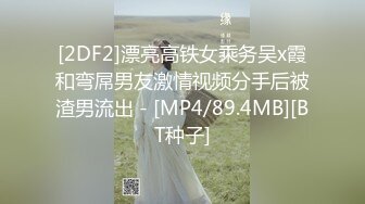 PMA-006 美琳 人妻技师的性爱按摩服务 蜜桃影像传媒