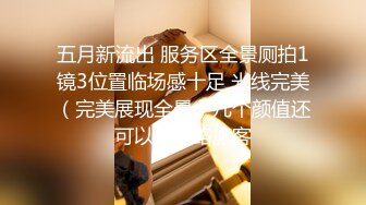 家庭摄像头被黑偸拍锅盖头大哥午休时间回家操媳妇锁好门脱光上床就干内射完事擦擦J8上淫水穿衣上班去