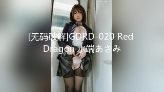 [SPRD-1340] あん時のセフレ...は友人の母親 かなで自由