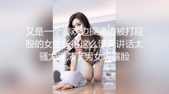 (sex)20231107_小仙女超级粉_1509444964