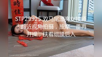 [MP4]麻豆传媒 SH-008 美女特勤为了救哥哥 搜集证据 落入匪窝被玩弄