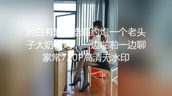 八月最新魔手外购精品厕拍高级夜总会女厕偷拍各种打扮的年轻靓妹两个性感蜜桃臀