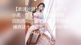 花椒热门女主播S身材「小movo」，土豪重金定制大尺度裸舞纤纤玉指自慰福利超诱惑 (2)