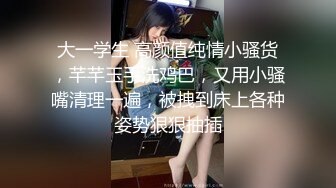 第一次上传后入老婆