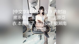 [2DF2] 男魔小天第二场约了个颜值不错少妇女仆装啪啪，口交沙发上翘屁股后入抱起来抽插猛操[MP4/68.4MB][BT种子]