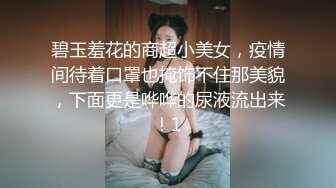 [MP4]STP32925 起点传媒 性视界传媒 XSJKY113 性感瑜伽教练色诱男学员 苗方 VIP0600