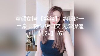 《顶级网红☀️精品》露脸才是王道！短发气质美女网红大波反差女神【婴儿套娃】最新订阅