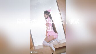 征服了女神学姐的骚穴1