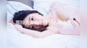 《绝版重磅?经典收藏》早期扩张、玩阴鼻祖！露脸眼镜美女网红【丽丽lili】收费私拍~各种型号道具虐阴虐肛销魂高潮脸白浆四溢