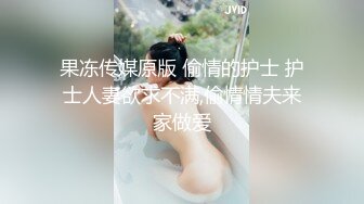 兔子先生TZ-152樱花性爱实录