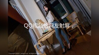 云上会所KTV之偷拍女厕所YSHS 84