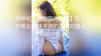 “我求求爸爸不要”对话淫荡，哭喊不停求饶偏执狂严厉女体调教大神【七爷】喝尿SP啪啪道具，粗暴性虐多位嫩妹 (6)